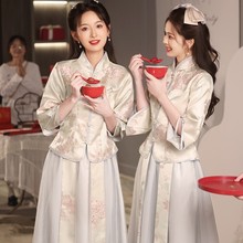 2023秋冬新中式伴娘服立领新款婚礼气质小个子中国风姐妹团礼服女