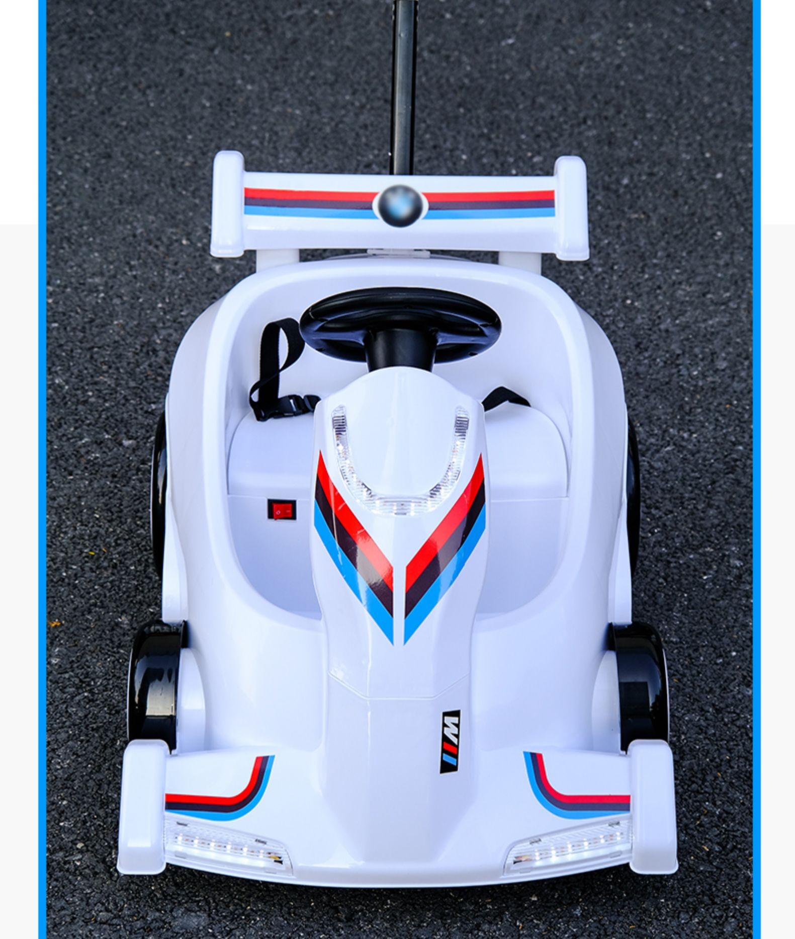 儿童电动车充电漂移四轮卡丁车可遥控汽车玩具车双驱动瓦力车