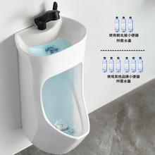 新款一体带洗手盆小便器挂墙式感应小便池家用男士小便斗陶瓷尿槽