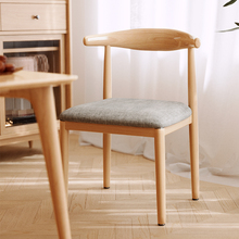 餐厅餐桌椅家用餐椅铁艺牛角北欧仿实木休闲椅子现代简约靠背凳子