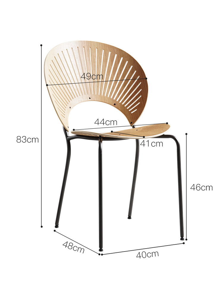 北欧设计师贝壳椅简约家用铁艺太阳椅子现代实木靠背创意餐厅餐椅