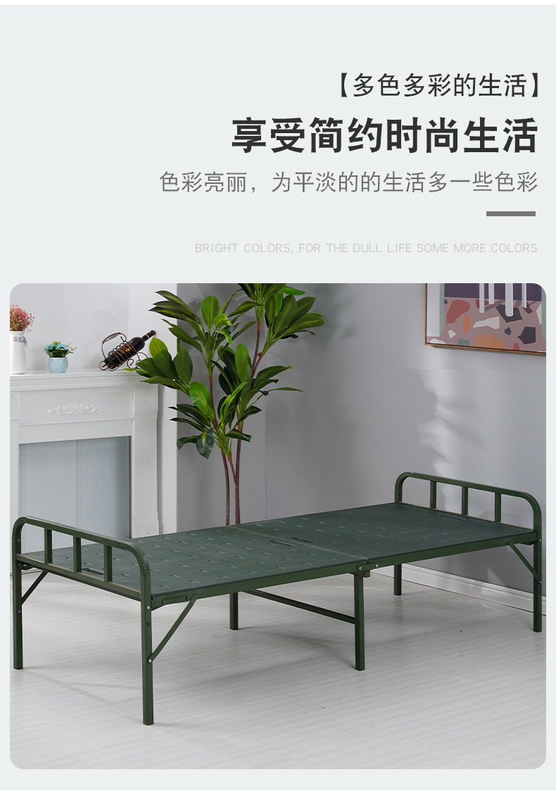 折叠床军用部队便携式折叠床塑钢行军床户外简易野战办公室折叠床
