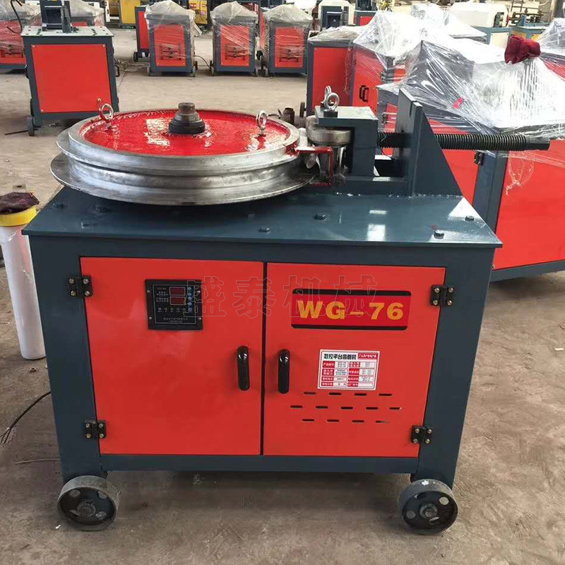 液压电动平台弯管机电动数控折弯机一次成型全自动液压折弯机