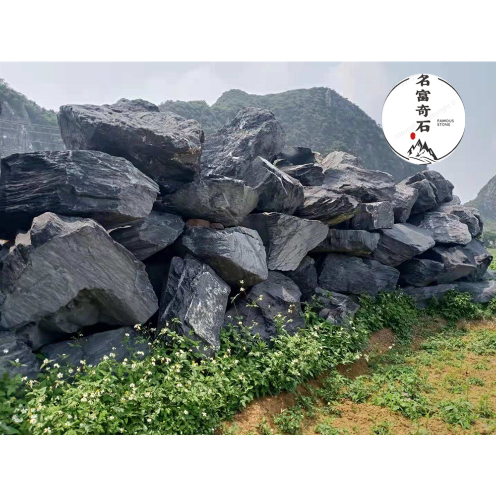 黑色景观石厂家 新鲜开采黑山石图片 清远铭富石场大量野山石出售