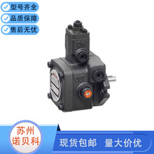 台湾ANSON安颂电动变量叶片泵PVF-12/20-55-10S PVF-12/20-70-10S