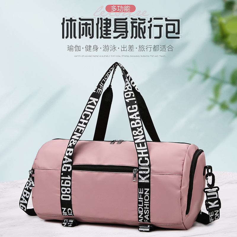 large capacity travel bag lightweight luggage bag short distance travel bag sports fitness bag yoga bag