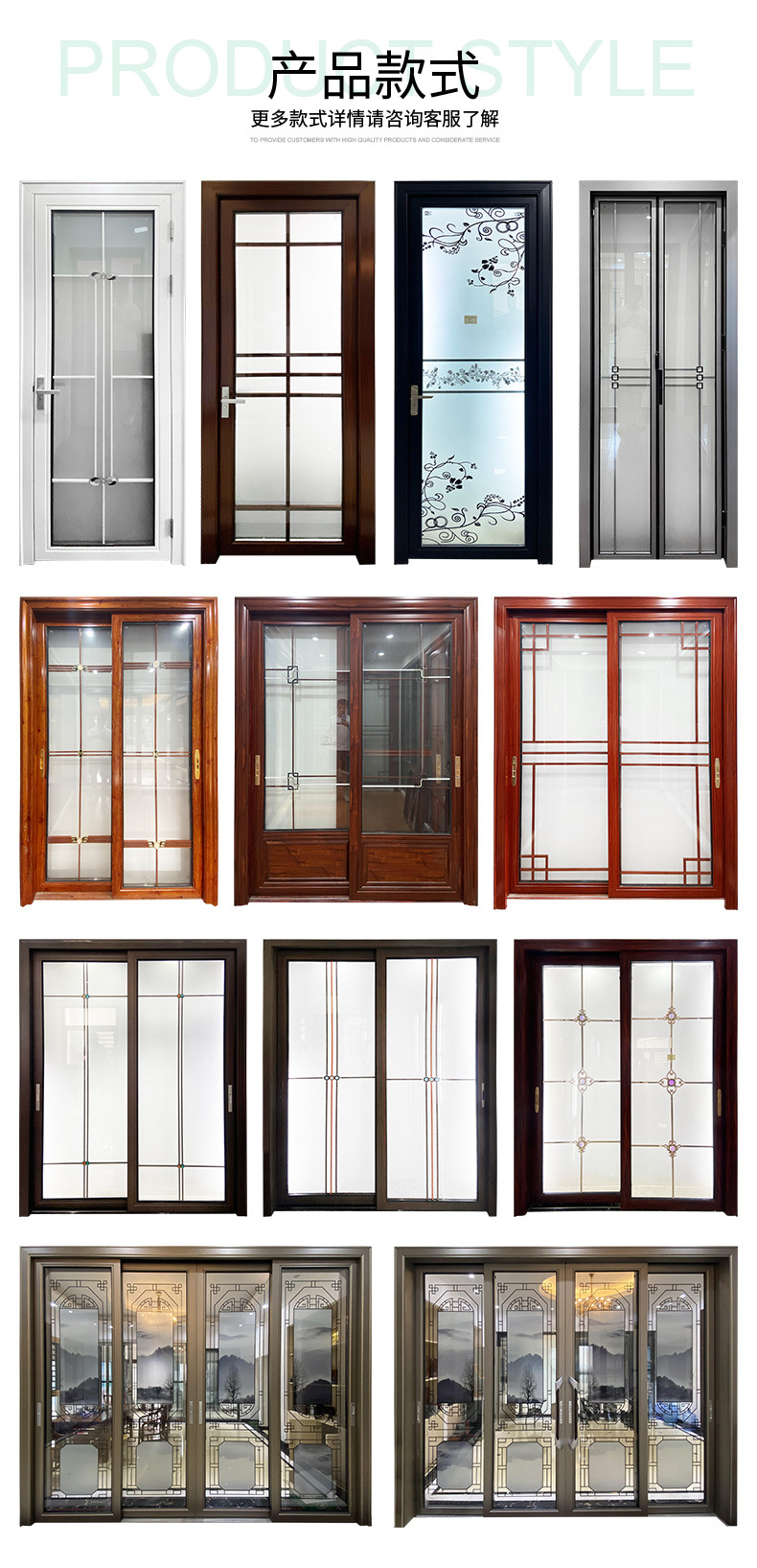 佛山极窄两轨肌肤白推拉门 钛镁铝合金中空玻璃地移门