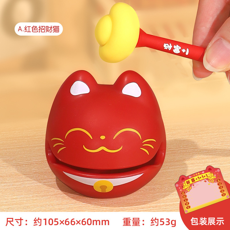 [Strict Selection] Fortune +1 Small Wooden Fish Decompression Laid-Back Decoration Cartoon Office Station Chinese Block Separator Toys