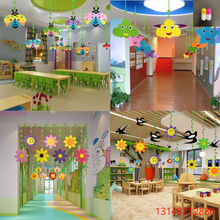 新品幼儿园走廊吊饰教室吊顶环创布置儿童房装饰挂件太阳花向日葵