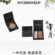 NyceMakeup修容盘立体鼻侧影哑光提亮阴影侧脸修容高光修容一体盘