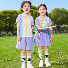 小学生校服夏季短袖儿童班服一年级彩虹套装运动两件套幼儿园园服