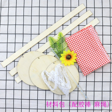 幼儿园森系手工环创材料区角标语规则牌创意diy田园木条装饰吊饰