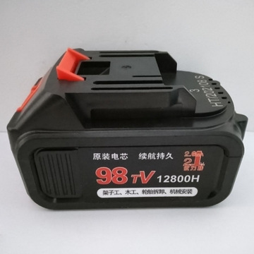 优力特锂电池大容量角磨机电锤电锯电池优力特老款锂电池快充电器