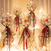 玫瑰花波波球材料花束diy生日装饰气球道具网红玩具批发