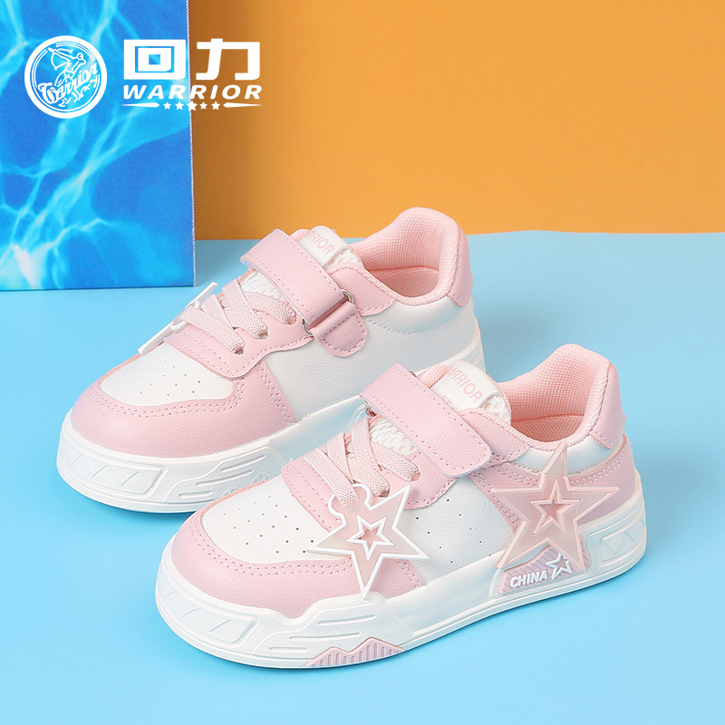 Warrior Children's Shoes Children's White Shoes 2024 Spring New Girls' Cute Color Matching Casual Shoes Boy Versatile Shoes