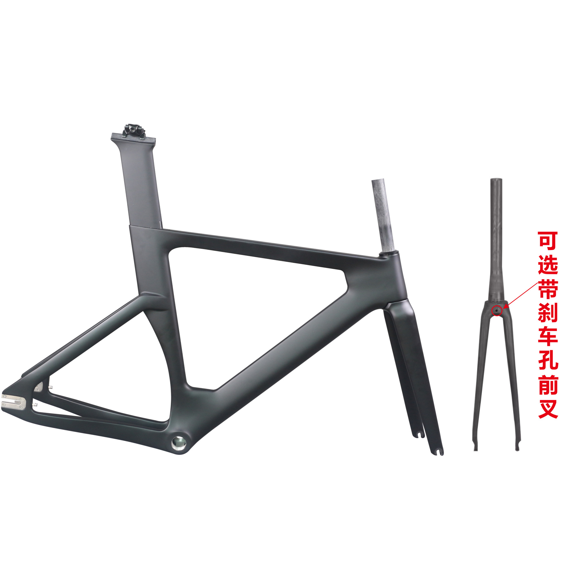 骑行碳碳 f10高模版碳纤维死飞自行车架单速场地车架固齿车架现货