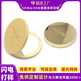 定制双面折叠锌合金化妆镜文创高级伴手礼镜浮雕珐琅合金随身镜