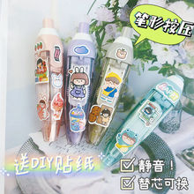 日本plus普乐士修正带实惠装可换替芯大容量涂改带小型透明改正带