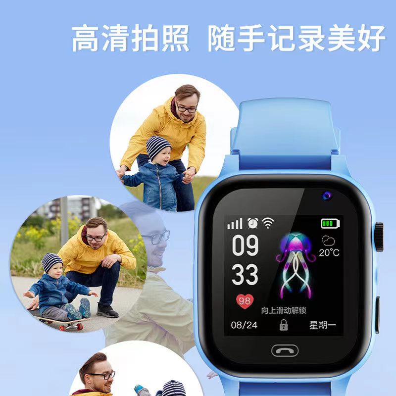 New Children's Bracelet Smart Watch Cross-Border Manufacturers Waterproof Photo Positioning Student Boys and Girls Touch Screen Mobile Phone
