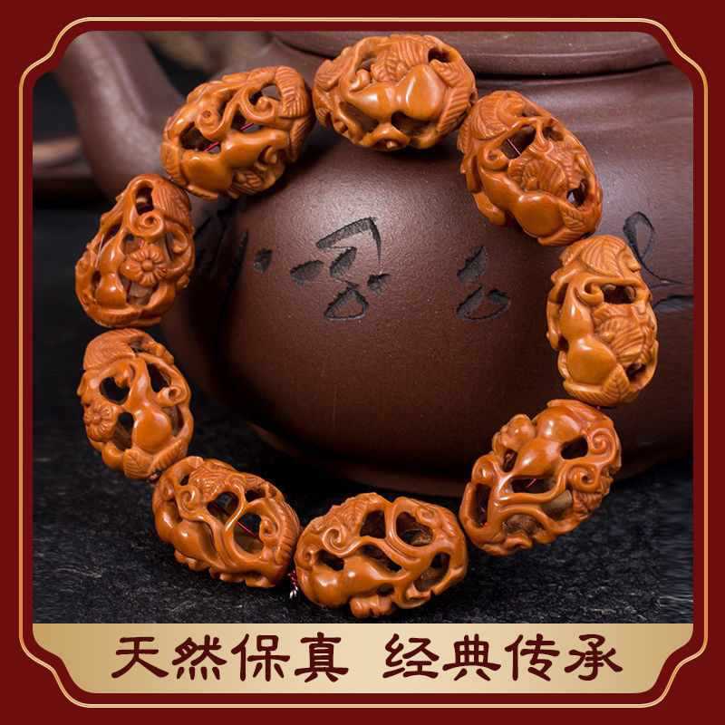 文玩橄榄核手串橄榄核雕刻镂空手工葫芦福禄寿万代男女橄榄胡手链