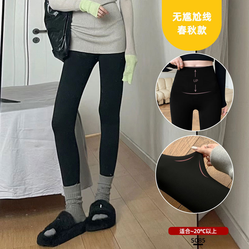 Shark Pants Women's Outer Wear Spring and Autumn Thin 2024 New High Waist Hip Lifting Tight Barbie Pants Yoga Gray Leggings