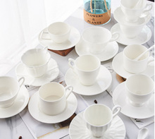 咖啡杯碟陶瓷纯白欧式下午茶骨瓷咖啡杯套装创意咖啡杯可印logo