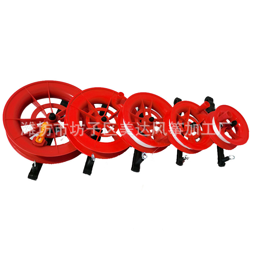 Weifang Kite Reel Wholesale New Children's Flying Tools and Equipment Small Red Wheel with Line Factory in Stock