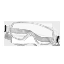 雅思医用护目镜医用眼罩防护镜隔离防飞溅阻 隔目眼10只/盒装批发