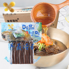 金桂强利荞麦冷面1kg*20包韩国速食荞麦面朝鲜冷面东北大冷面凉面