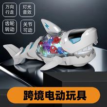 跨境新款儿童电动齿轮鲨鱼灯光音乐仿真大白鲨鱼模型玩具工厂批发