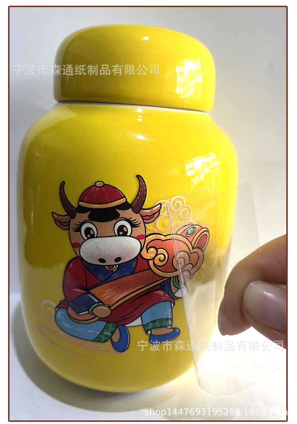 水晶标转印贴详情页6.jpg