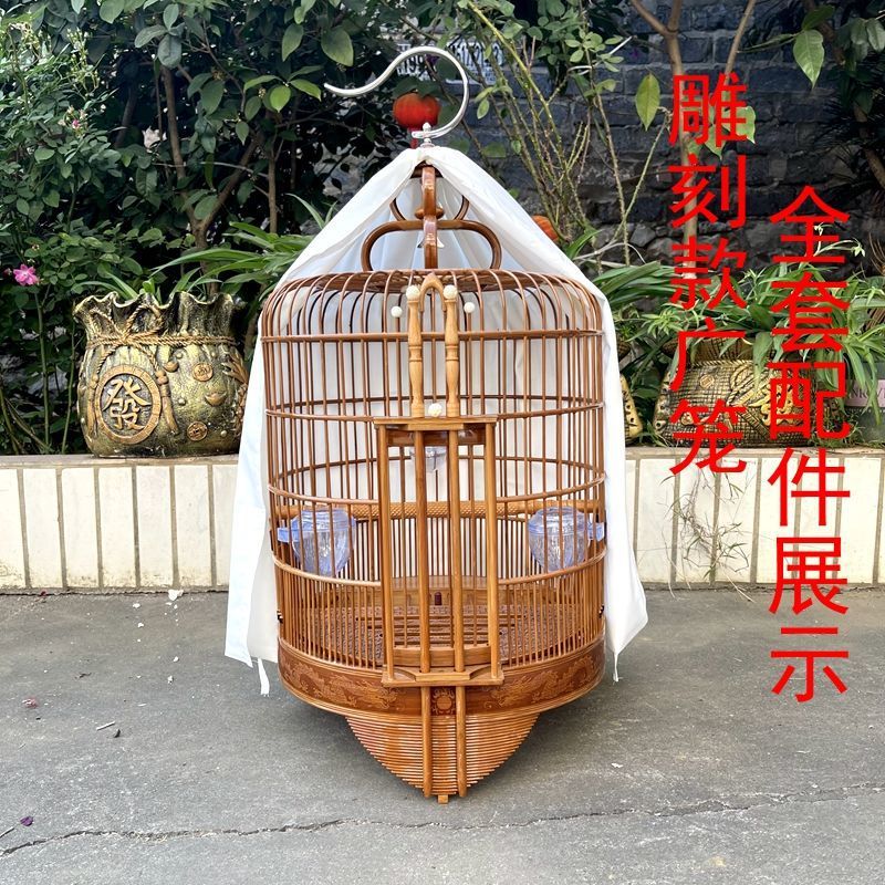 广式画眉鸟广西底笼子大号八哥鹩哥笼云南贵州凯里小鸟笼竹制川笼