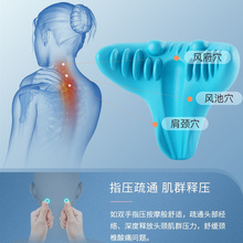 Z3VM颈椎按摩器按摩枕颈肩枕头家用办公护颈椎颈部肩颈大人记忆成