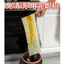 防油贴纸侧吸盒厨房家用棉条棉垫油烟机通用过滤棉油槽吸油纸