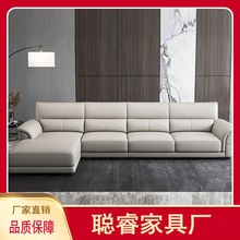 现代简约真皮沙发大小户型客厅家用极简转角皮艺沙发