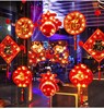 LED Sucker lights Spring Festival Chinese New Year festival Christmas shop Room Decorative lamp Coloured lights