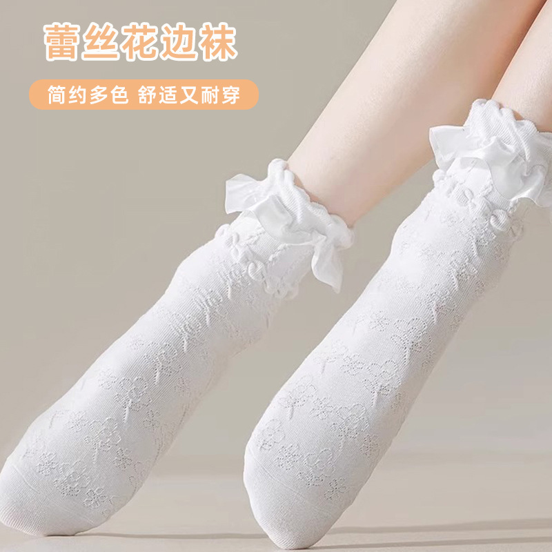 批发洛丽塔白色蕾丝花边袜子女夏季薄款中筒日系配乐福鞋公主袜