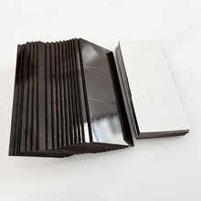 A4磁板教学广告软磁片黑板吸铁石磁性板橡胶磁力贴带强 力背胶磁