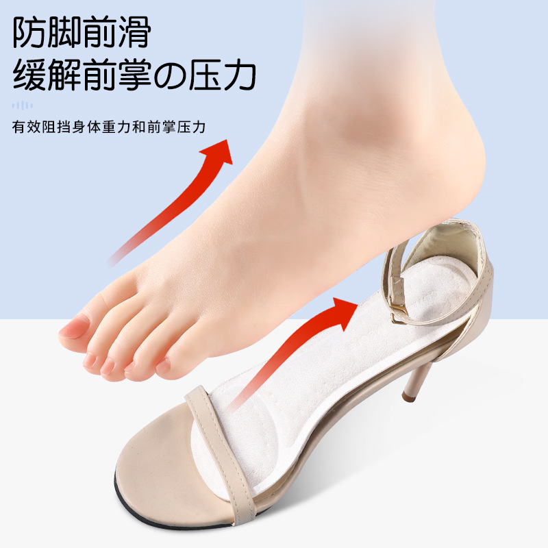 Women's 3/4 Cushion Suede Fish Mouth Sandal Slippers Anti-off Anti-Blister Insole Breathable Sweat Absorbing Half Insole Comfortable Self-Adhesive