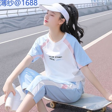 学生短袖t恤女纯棉宽松少女9套装12岁13女孩16初中生夏季半袖上衣