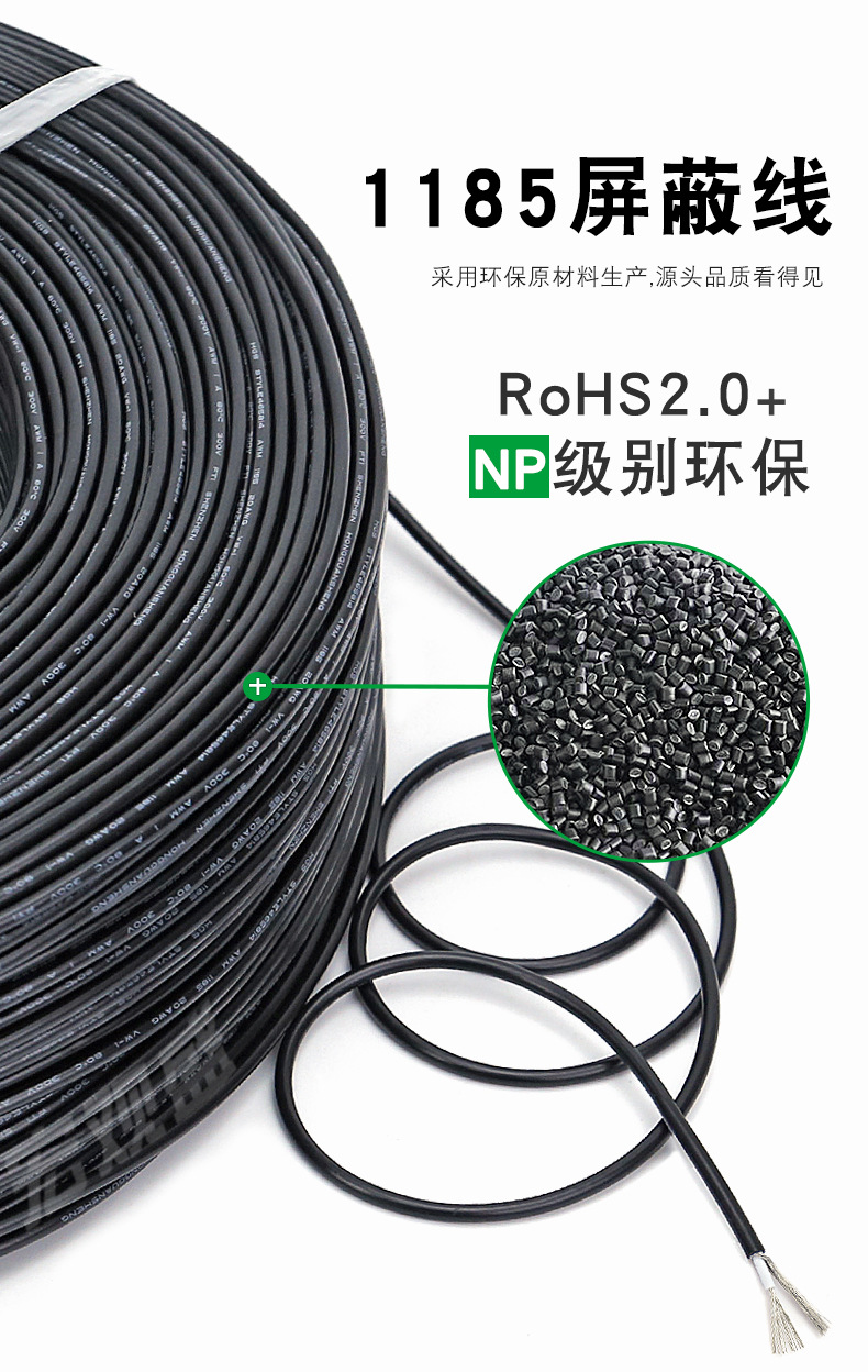 商品描述视频展示3c额定电压范围300v以下执行标准hgs质保1年产品认证