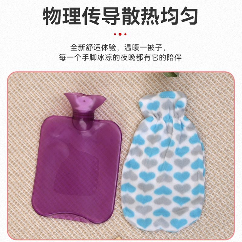 In Stock Wholesale Hot Water Bag High Density PVC Hot Water Bag Plush Thickened Water Injection Belt Belly Covering Hot-Water Bag