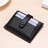 One piece On behalf of cowhide ultrathin Card package genuine leather Bank cards Korean Edition Certificates Ferrule Small card ultrathin One piece On behalf of cowhide ultrathin Card package genuine leather Bank cards Korean Edition Certificates Ferrule Small card ultrathin