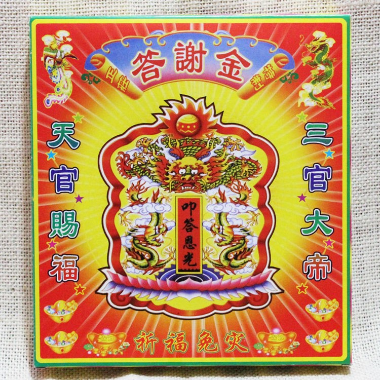 7b9fb52d0f7a3d2a4507daa25629c3