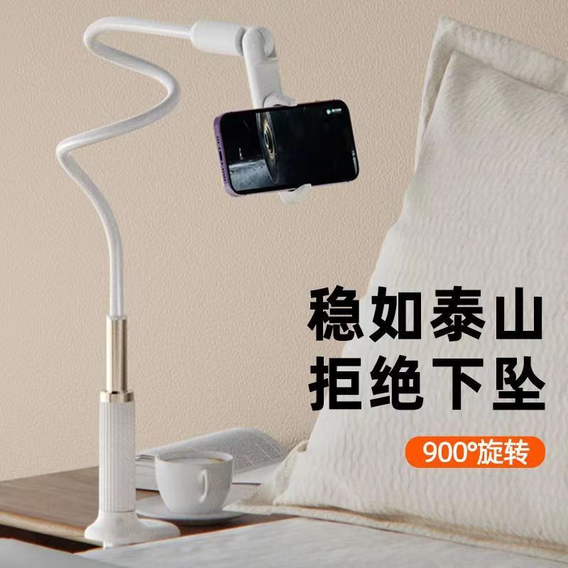 Aluminum Alloy Universal Mobile Phone Stand Desktop Vertical Shooting Lazy Lying Binge-watching Live Shooting Video Tablet Stand