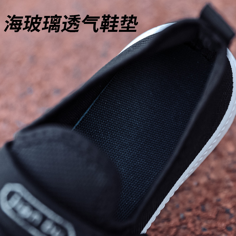 Logo Labeling Walking Shoes Men's New Middle-Aged and Elderly Casual Shoes Breathable Old Beijing Cloth Shoes Stall Shoes Processing Customization