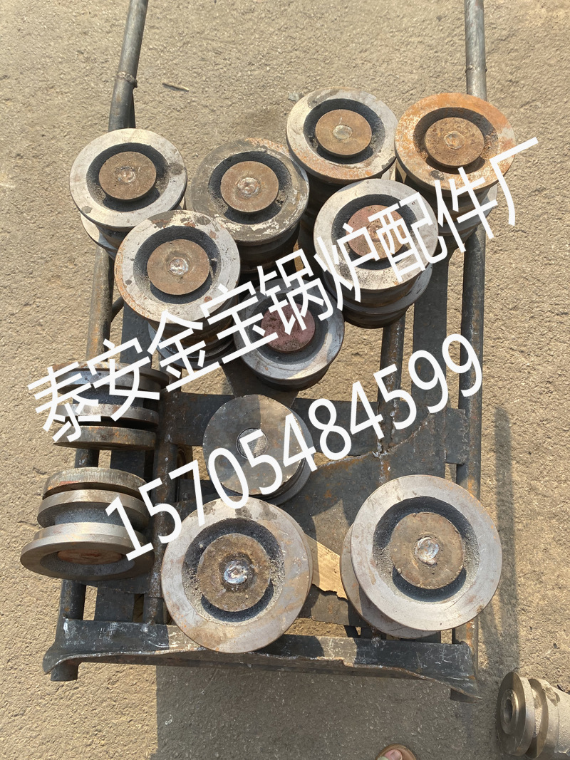 除渣机配件六角前总成后总成刮板托辊链条链钩 加工各种型号尺寸