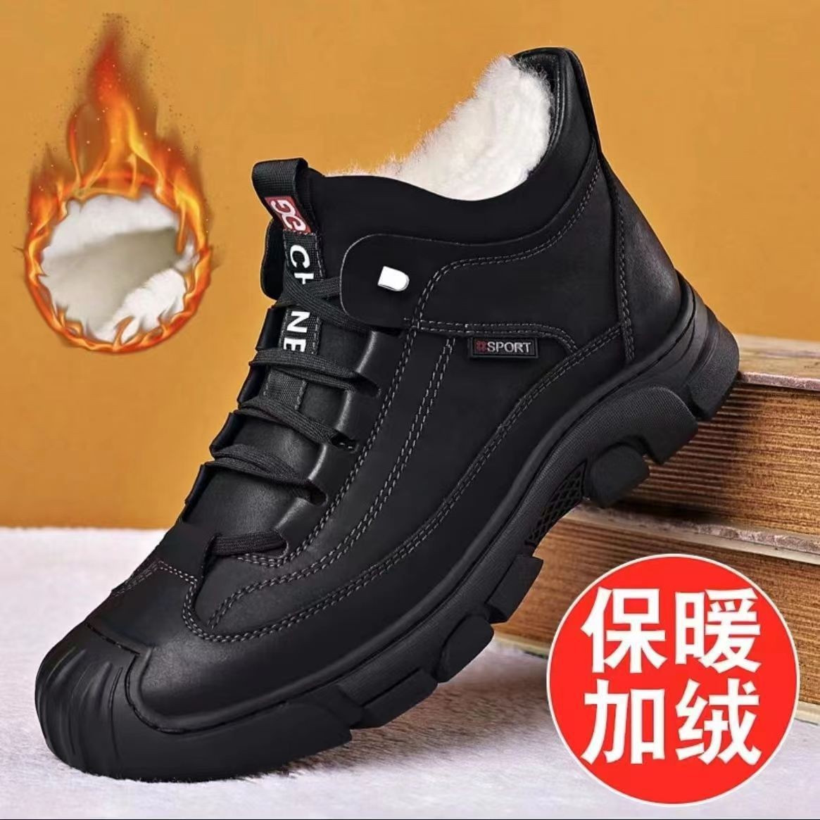 Cross-Border Wholesale Men's Shoes 2023 Winter Fleece-lined Thick High Waist Casual Cotton-Padded Shoes Lightweight Exercise Hiking Men's Hiking Shoes