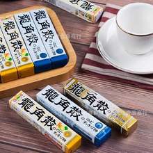 日本进口零食糖果龙角散润喉糖护嗓清凉薄荷柠檬蜂蜜支装条装硬糖