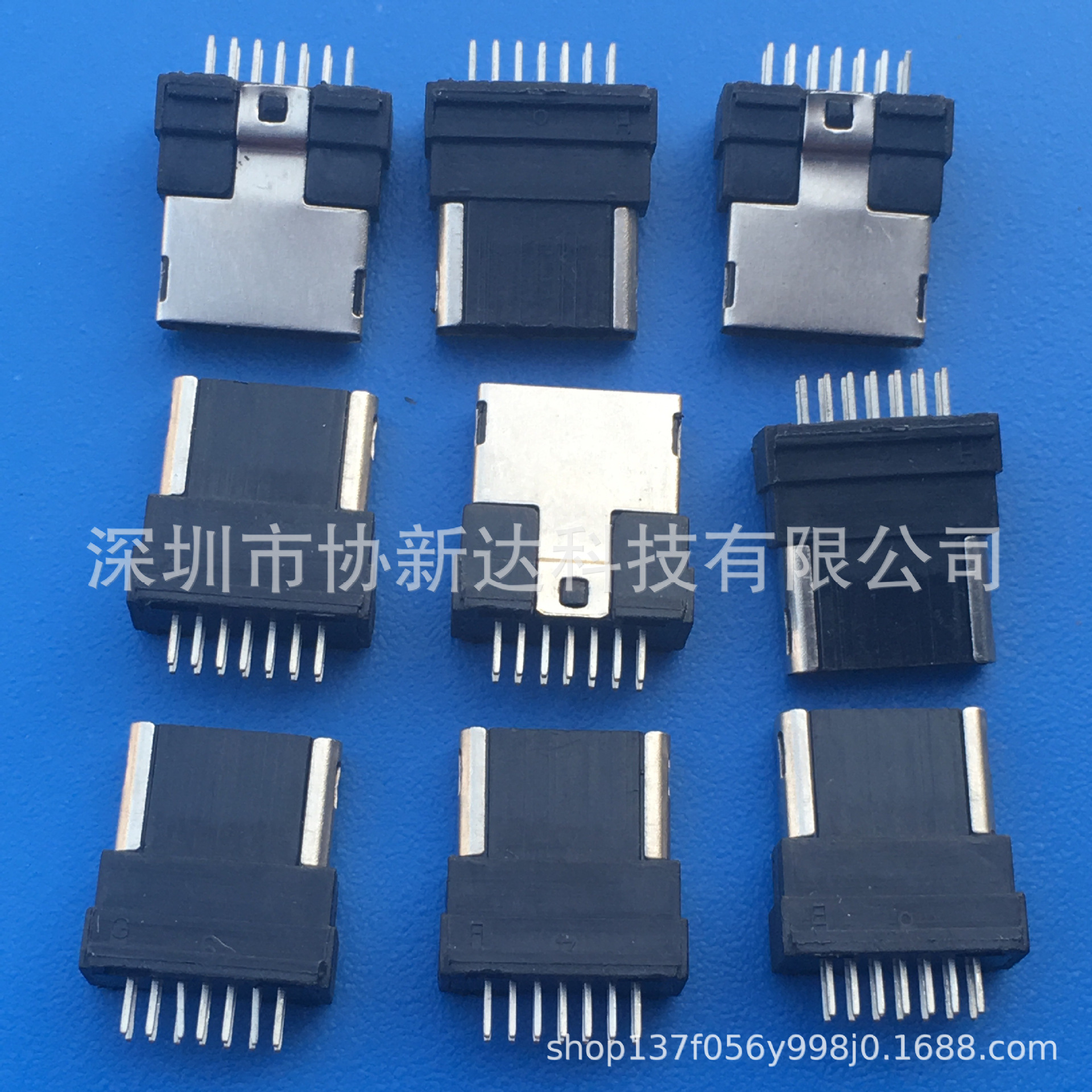 MINI 10P 12P 14P 公头 三星USB 插头 半包不带接地 带后塞 黑胶